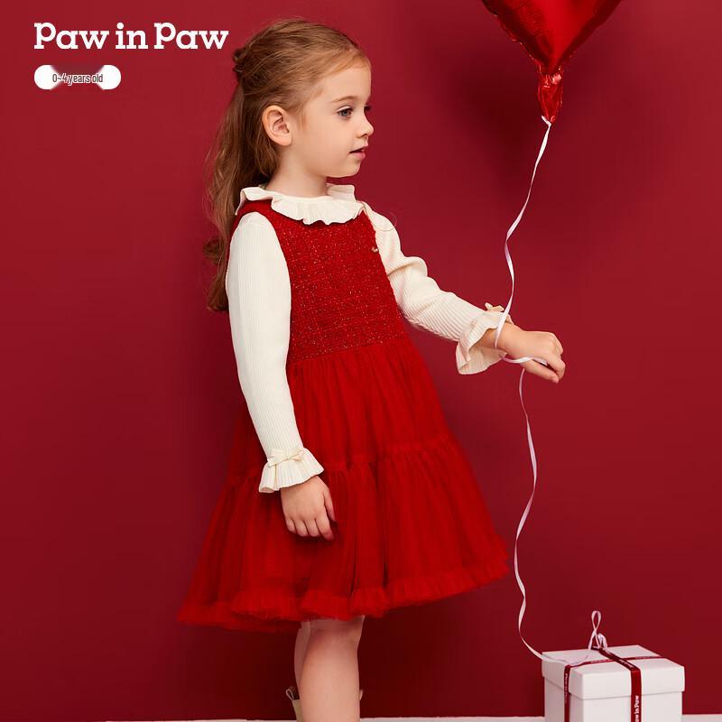 

PawinPaw Cartoon Bear Girl s Woven Puff Dress 110