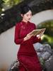 2025 New Chinese-Style Red Bridal Cheongsam: Women's High-End Long-Sleeved Autumn Dress