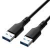 USB 3.0 Male to Male Cable 3A Fast Charging PVC Jacket Black & White Pure Copper Braid Computer Use