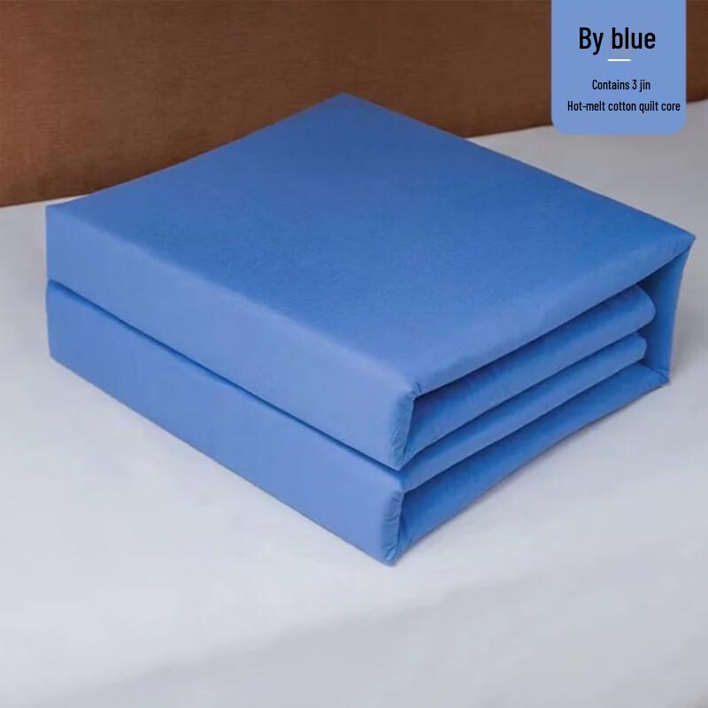 5288 Fixed Hot Melt Cotton Quilt 150*210cm