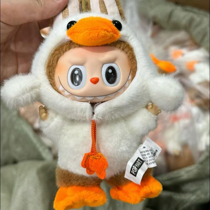 Lisa Style Handmade Vinyl Plush Doll Keychain - Collector's Edition