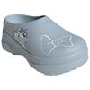 Adidas Disney x  Adifom Stan Smith Mule The Aristocats - Focus Blue Women Sneakers Footwear-White Cloud-White JR4245