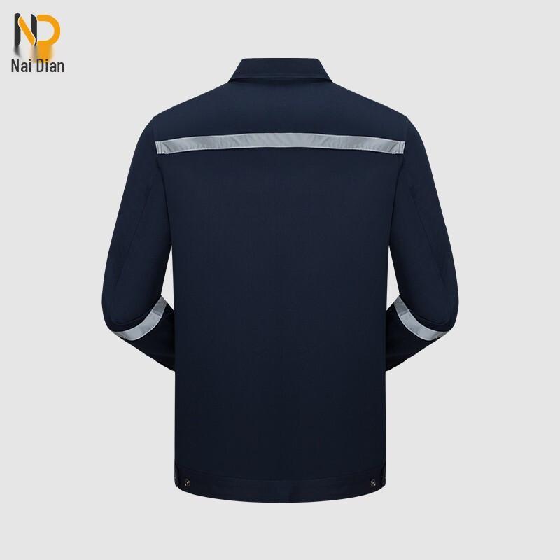 Naidian Flame-Retardant Anti-Static Workwear Set