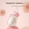 Aubeni 150ML Wide Mouth Glass Baby Bottle, Anti-Choke & Anti-Colic, for Newborns 0-6 Months