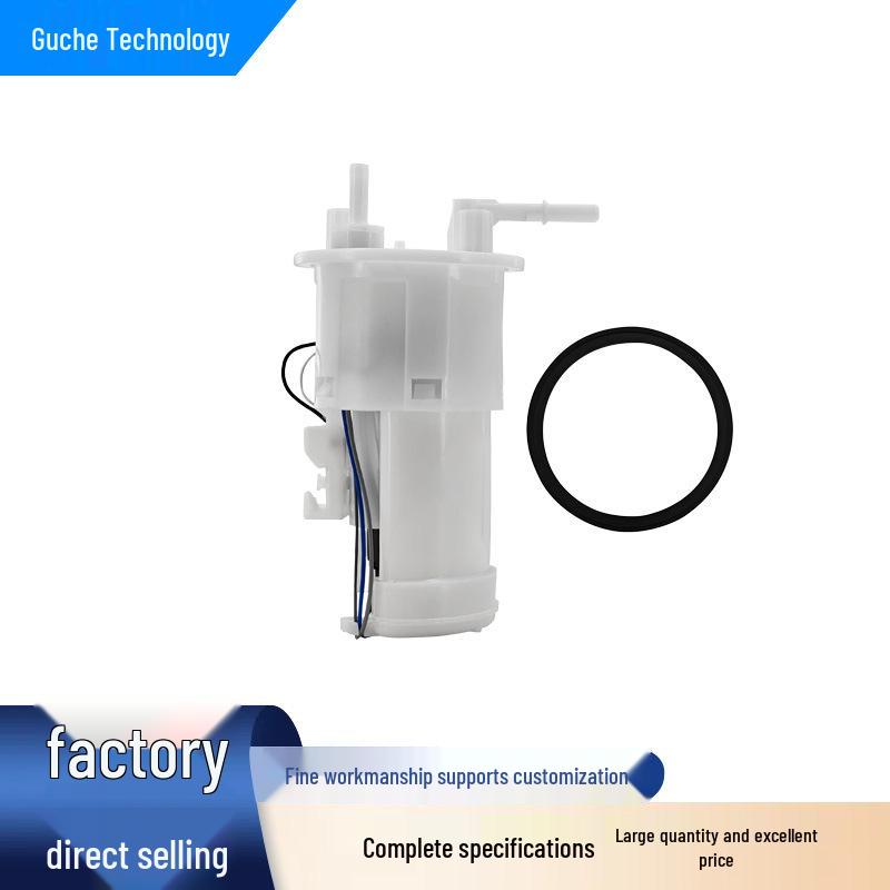 Yamaha YZF R1/R6/R6S Compatible Fuel Pump (5PW-13907-05-00)