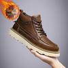 Men's Retro High-Top Leather Martin Boots - Winter Warmth, Thick Sole, Height Increasing, British Style for Autumn Trend.