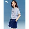 Anta Women's Retro Floral Cold Brew T-Shirt