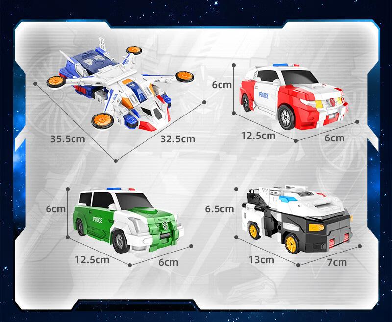 4 IN 1 Hello Carbot Hypercops Transformation Robot To Car Toys Action Figures Deformation Car Airplane Toy for Children Gift