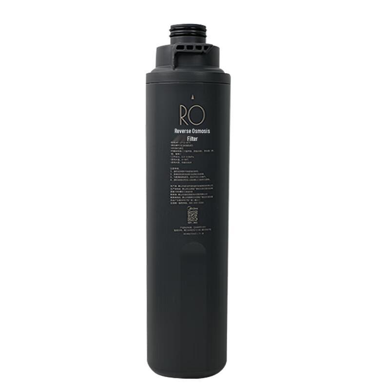 Midea Commercial RO Filter Cartridge 15-inch
