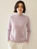 Women's Retro Cable-Knit Cashmere Half-Turtleneck Sweater - Autumn/Winter Base Layer, Solid Color