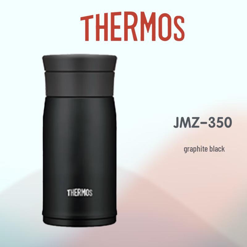 Thermos JMZ-350 350ml Stainless Steel Vacuum Insulated Bottle