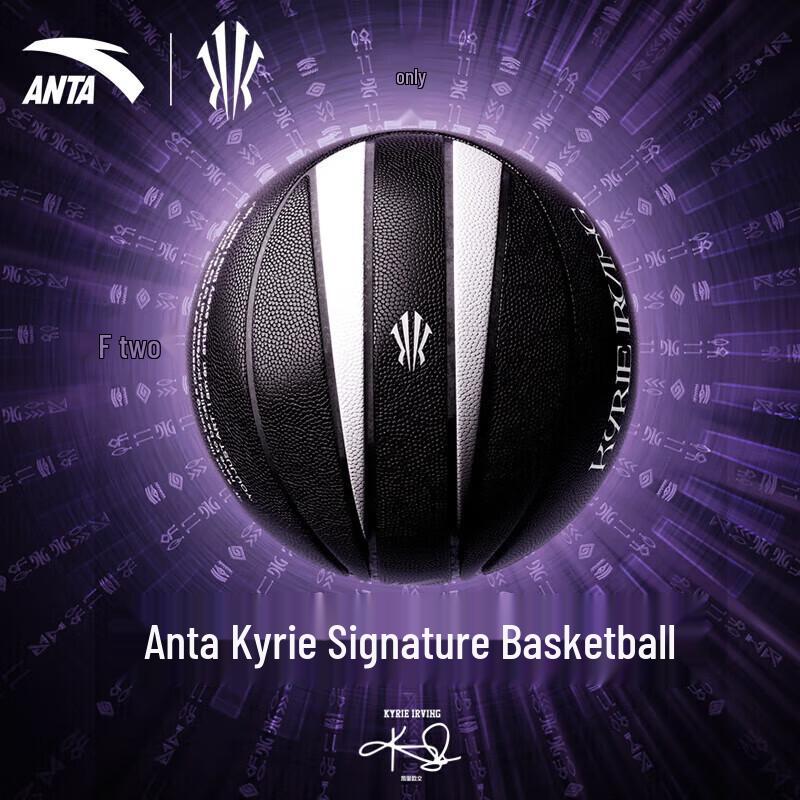 Anta Баскетбольные кроссовки Kyrie Irving Signature Alien 8 Size 7