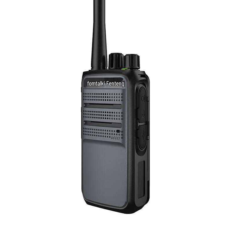 

Fomtalk FOX7700 Digital Walkie-Talkie (CN version)