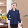Elderly Women's Spring Cotton Shirt - Long Sleeve Top for 70-80 Year Olds