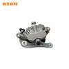 2014-2025 Motorcycle Front Rear Brake Pump Caliper Bracket For KTM HUSQVARNA GASGAS 125-500cc Brembo Braking Aluminum Repair Kit