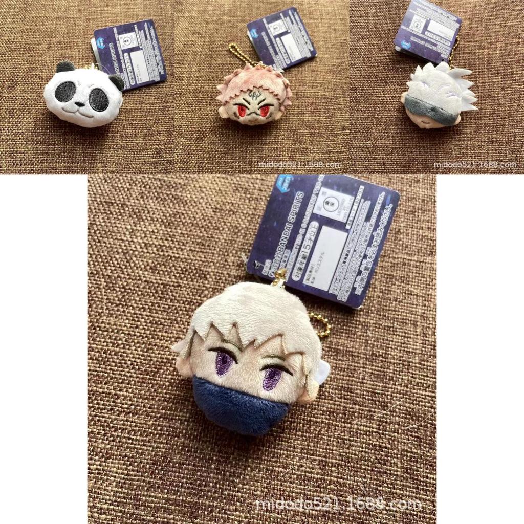 Adorable Jujutsu Kaisen Cartoon Animation Brooch Pin Pendant For Fashion Lovers