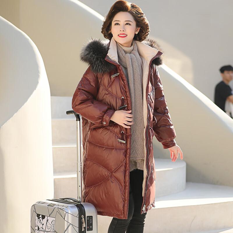 JIANHU Women's Mid-Length 90% White Duck Down Winter Jacket
