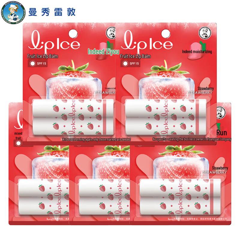 Mentholatum Fruit Ice Lip Balm