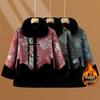 Chic New Chinese Style Faux Fur Fleece Jacket for Elderly Women