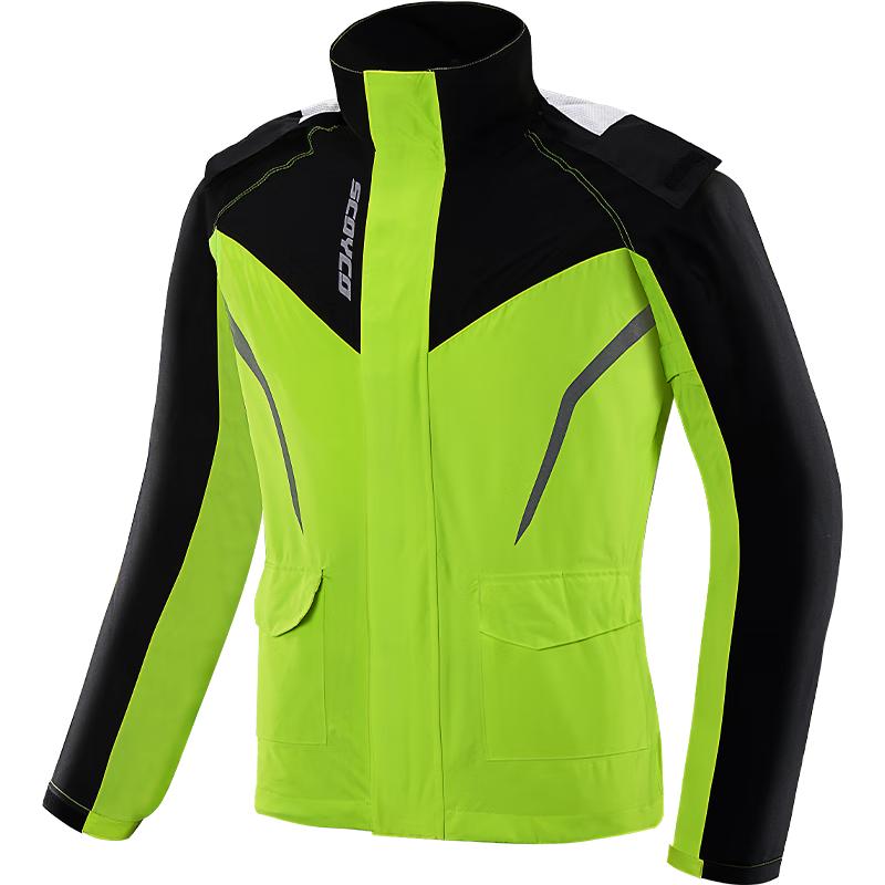 SCOYCO Motorcycle Riding Split Rain Suit