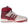 Adidas Originals Forum 84 High Kényelmes Magasszárú Unisex Sneakerek Mélyvörös GX9061