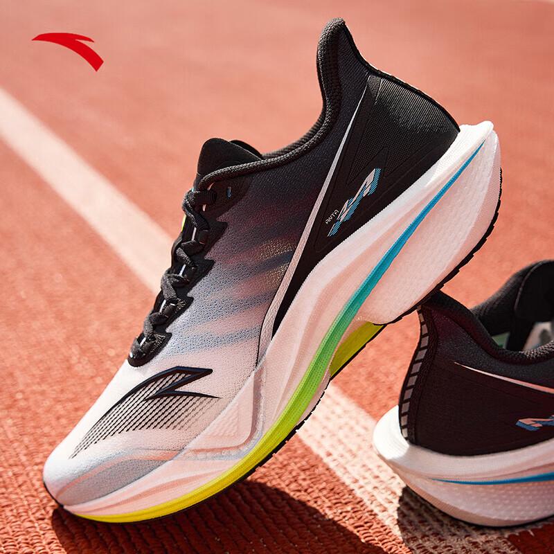 Anta Mach 5 Nitrogen Tech Running Shoes