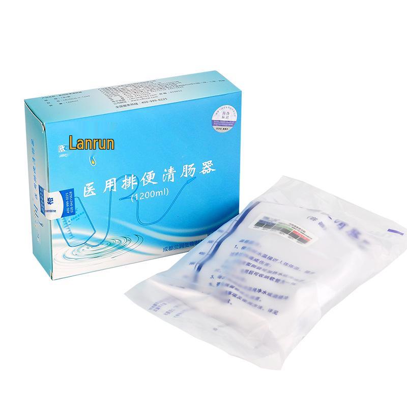 Disposable Home Enema Kit for Colon Hydrotherapy and Constipation Relief