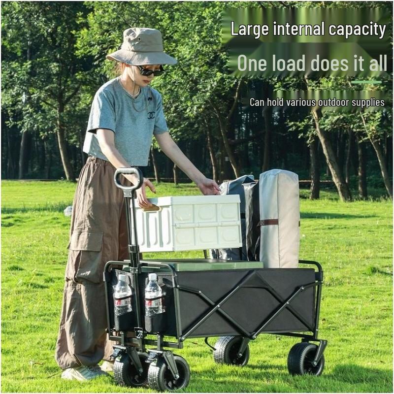 Zhu Chuang Jing Pin Outdoor Electric Folding Utility Wagon