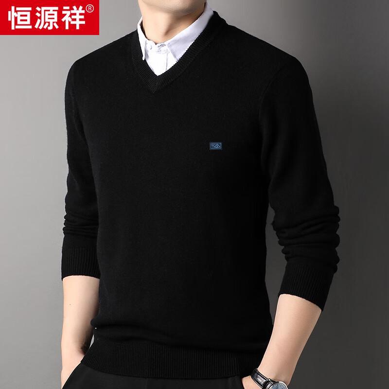 Hengyuanxiang Men s 100% Wool Faux Two-Piece V-Neck Sweater 110