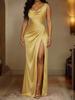2026 Damen Sommerkleid in schmaler Passform, einfarbig - Leichter Luxus, High-End-Stil