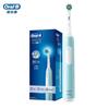 Pro1Max 3D Sonic Electric Toothbrush