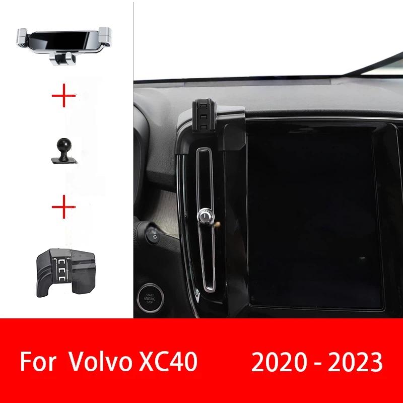 Per Volvo XC40 2020-2023 Supporto Regolabile per Telefono Auto Supporto Cellulare Gravità GPS Staffa Rotante per Navigazione Accessori Auto