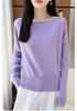 Korean Style Wool Batwing Sleeve One-Shoulder Knit Top - Autumn 2026 Women's Fashion