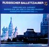 LP Record ARAM KHATCHATURIAN DMITRI SHOSTAKO  Russischer Ballettzauber 839818GY Philips Germany Classical Used