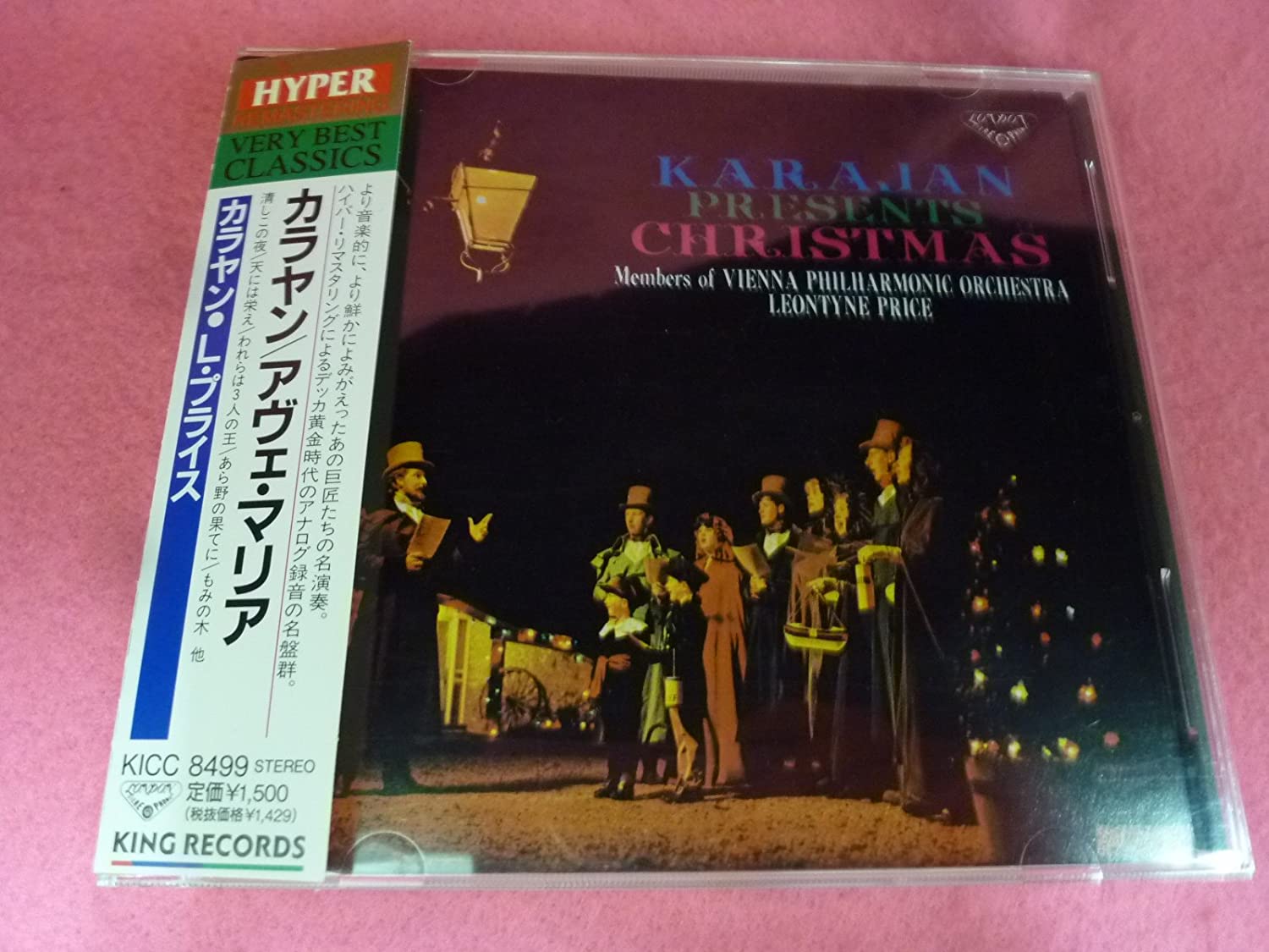 

CD WIENER PHILHARMONIC ORCHESTRA, WIEN - Ave Maria KICC8499 Japan Classical Used