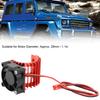 Heat Sink Upgrade Accessory for 380Celsius390 Motor 1Celsius16 RC Car Boat Model with JST Plug