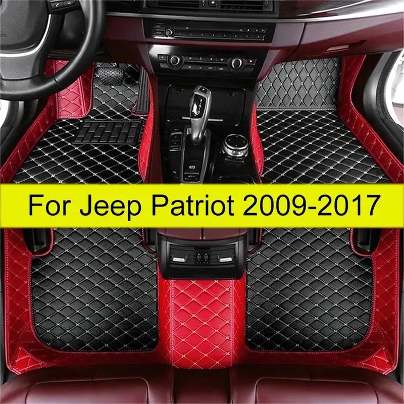 Car Floor Mats for Jeep Patriot 2009 2010 2011 2012 2013 2014 2015 2016 2017 Auto Foot Pads Automobile Carpet Cover