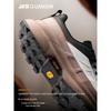 ANTA Champion Outdoor Kaishan 3 Men's Running & Hiking Shoes