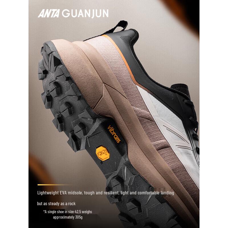 ANTA Champion Outdoor Kaishan 3 Men's Running & Hiking Shoes
