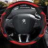 Microfiber Leather Car Steering Wheel Cover For Peugeot 208 2012~2018 Peugeot 308 2014~ 2008 2013~2018 Auto Accessories