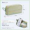 KOKUYO Pen Large Capacity Tool Pen Kabako Half Ash Green Case, Case, Pocket, F-VBF262G