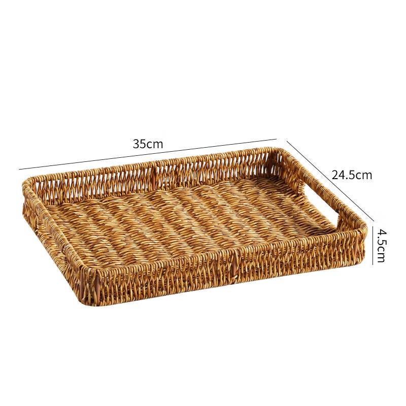 Japanese Style Faux Rattan Storage Tray