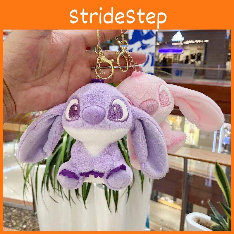 Huggable Soft And Plush Keychain Doll In Cozy Pink Lavender Hues And