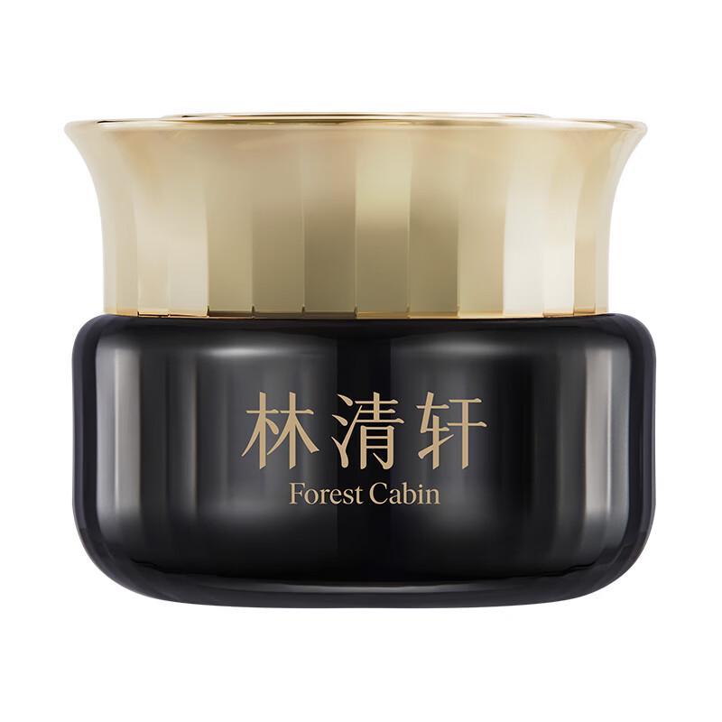 Lin Qing Xuan Camellia Black Gold Anti-Wrinkle Brightening Essence Cream