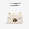 Rhombus Chain Messenger Bag Autumn and Winter New High-end Texture Commuter Shoulder Bag Women