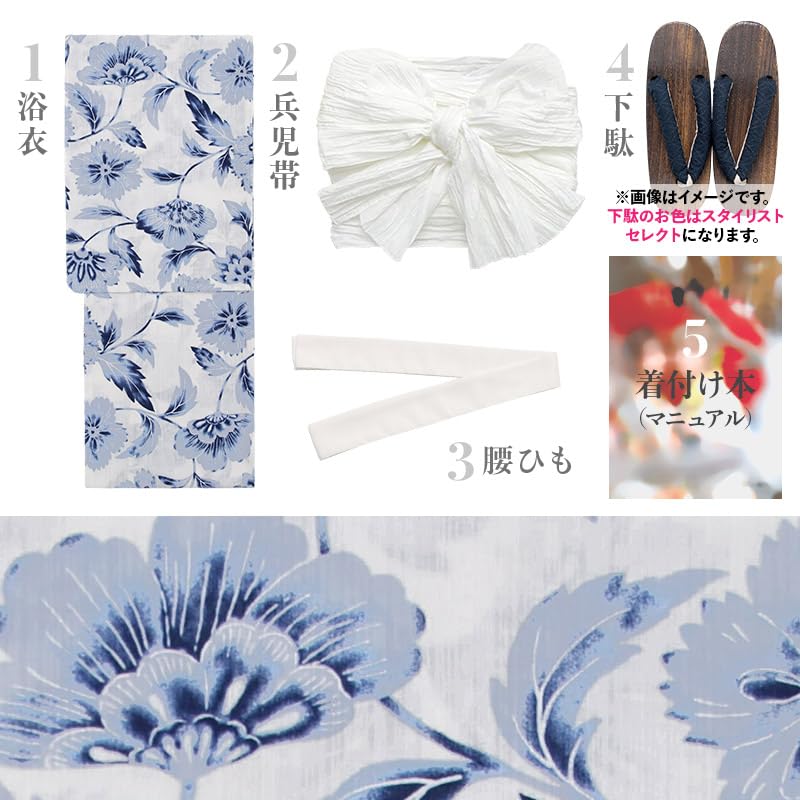 Dita Yukata that can be worn by one person Full set Ladies Yukata Obi Geta 3 items Waist string Dressing manual Total 5 items Crystal Koto Search