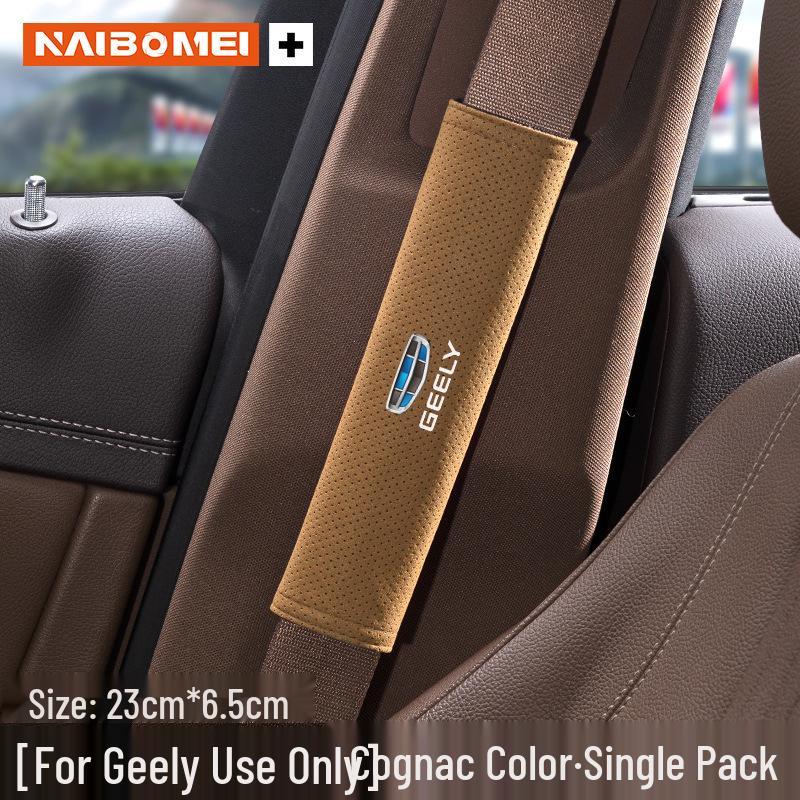 Geely Car Seat Belt Shoulder Pad Cover: Anti-Choking Protection for Xingyue, Binyue, Emgrand, Borui, Geometry, ICON Models