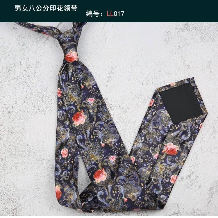8CM Personalized Printed Hand-Tied Tie
