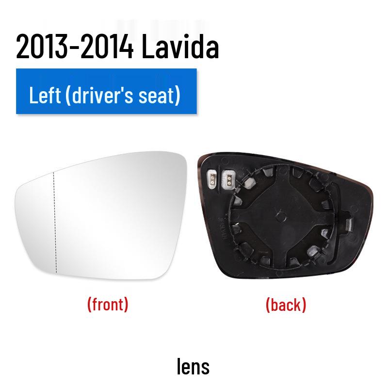 Volkswagen Lavida Rearview Mirror Shell & Turn Signal Lens Frame for 13, 15, 17 Models