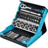 HAZET Bit Ratchet Set 50 Pieces Hazet Blue Drive Angle 6.35mm (1/4") [Regular Japanese Import Product] 2200SC-2